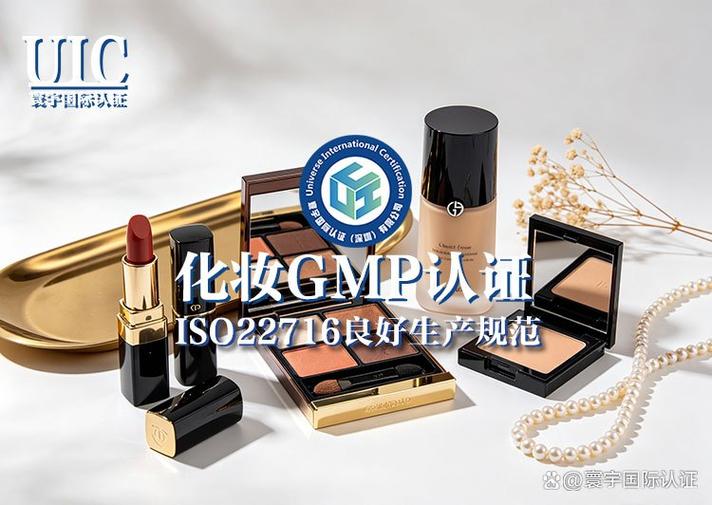 廣州黃埔生物醫(yī)藥工廠GMP認(rèn)證 原料藥雜質(zhì)管控核心要點(diǎn)解析